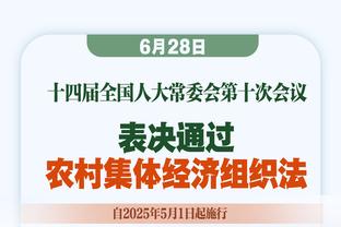 忍耐到了极限！曼联球迷赛后爆破社媒怒喷拉师傅：退役吧！卖去巴黎