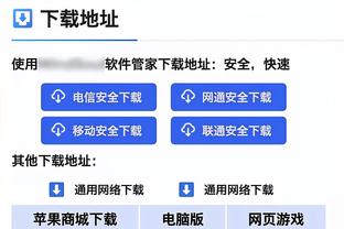 罗马诺：枪手虽有意齐夫伦-图拉姆和尼科-威廉姆斯，但一切未决定