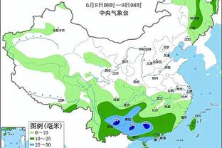 开云app官网手机版下载安装截图3