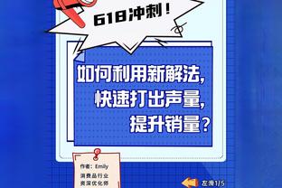 本赛季外租至莱斯特城，记者：切尔西计划召回21岁中场卡萨迪