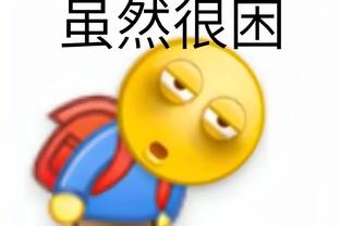 雷竞技标识截图2