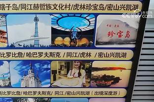 开云app官网截图1