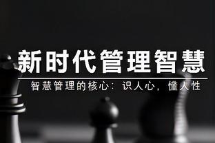 40分13板！浓眉圣诞大战砍40+ 湖人队史2004年科比后首人