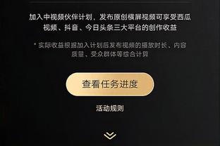 镜报：菲利普斯愿意被外租至西汉姆，球员渴望有更多的上场时间