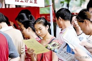 浦东飞虹桥？丹朱马每天从曼市坐几分钟飞机去利物浦训练惹众议