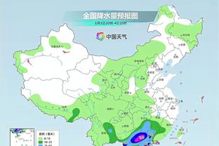 雷电竞app下载苹果版