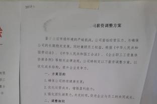 翻江倒海！德拉蒙德半场8中4拿到10分6板2断1帽