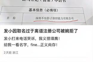 开云app官网手机版下载安装