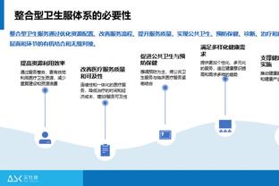 队记：巴特勒已经返回迈阿密接受脚伤治疗 今日缺战太阳